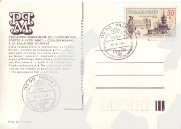 CZ 1988 08 133 **